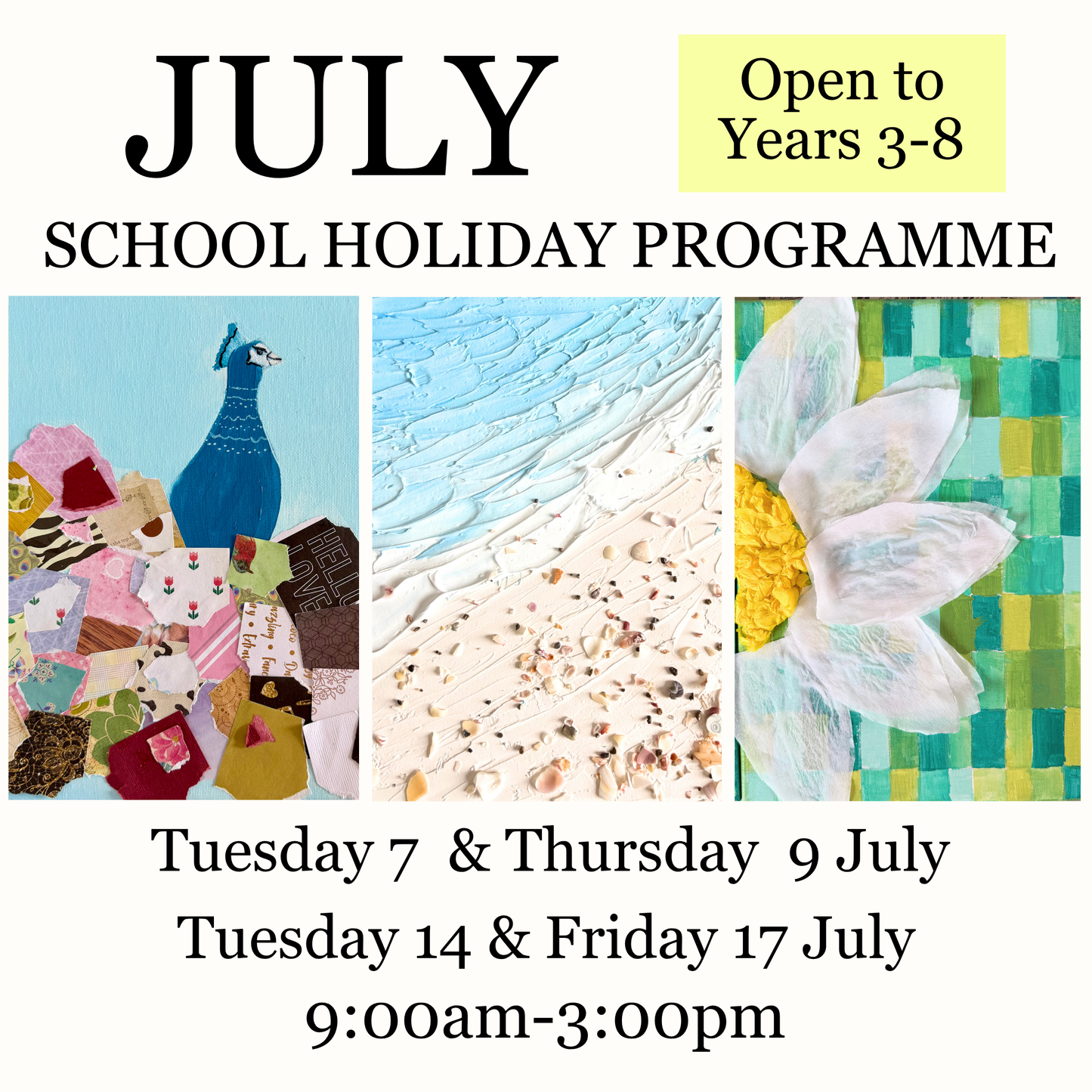 July School Holiday Programme 2026